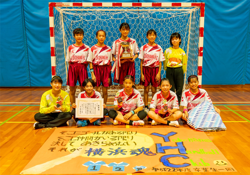 ちびっこハンドボールフェスティバル